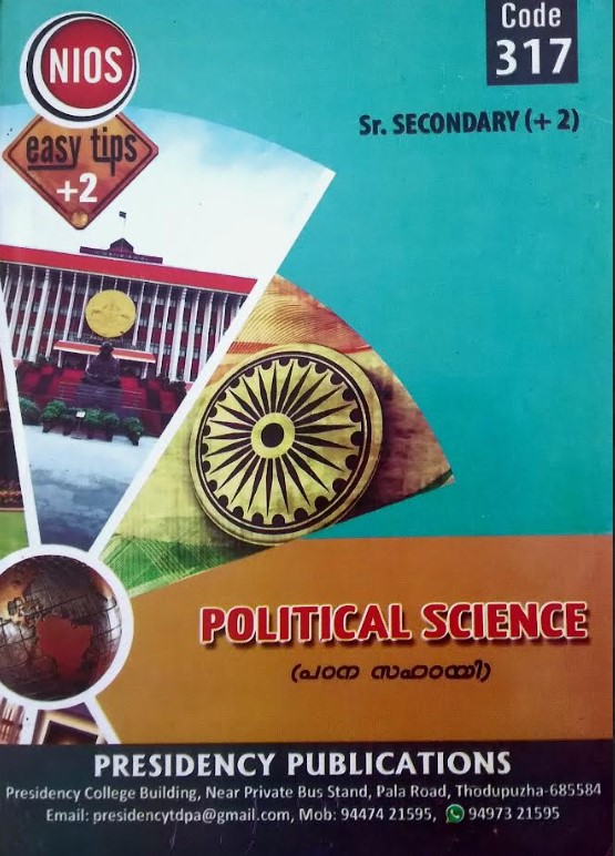 NIOS Easy Tips +2 Political Science ( Padanasahayi ) Code 317